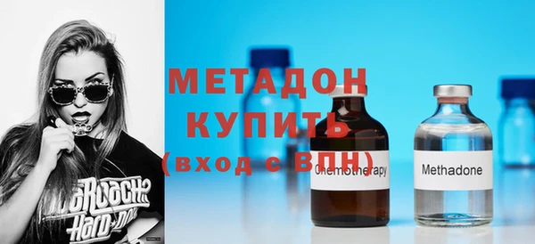 Альфа ПВП Алзамай