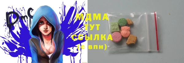 Альфа ПВП Алзамай