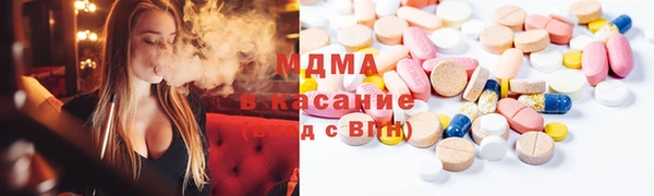 МДПВ Алексин