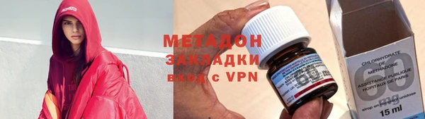 Альфа ПВП Алзамай