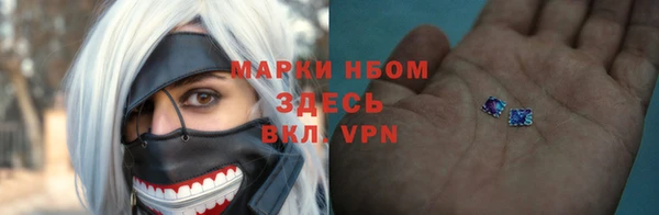 Альфа ПВП Алзамай