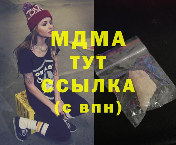прущая мука Алексеевка