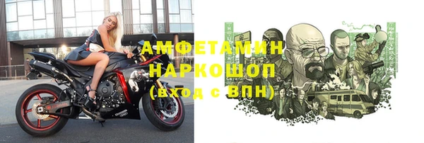 mdma Сатка