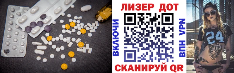 площадка как зайти  Томмот  blacksprut рабочий сайт  Лсд 25 экстази ecstasy  где купить  