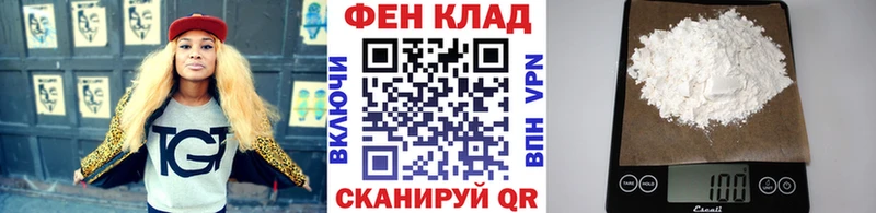 сайты даркнета клад купить наркотик Томмот Метамфетамин винт